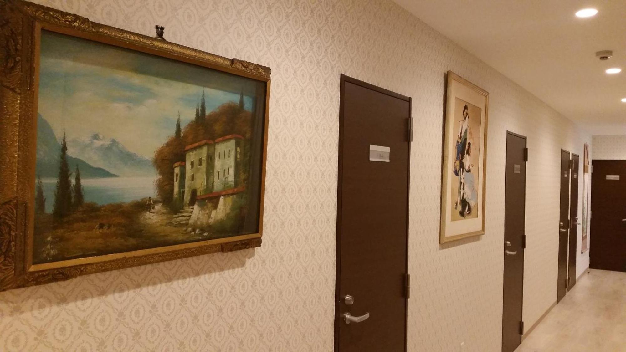 Hostel 2020 Präfektur Tokio